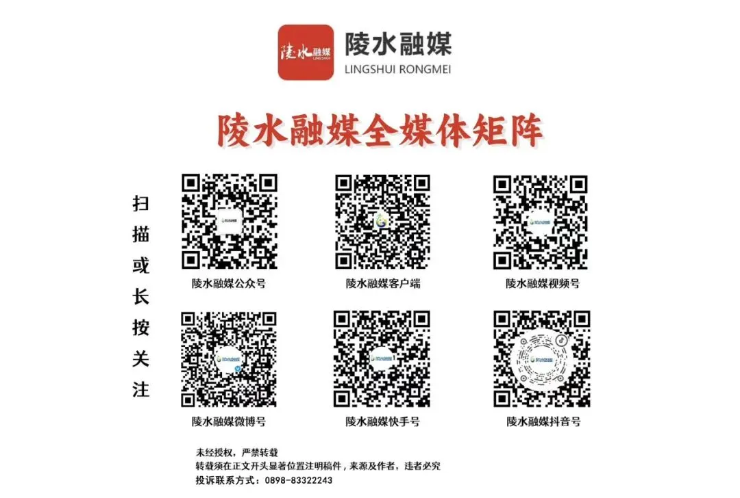 春节前夕 罗桦调研检查安全生产和旅游市场工作