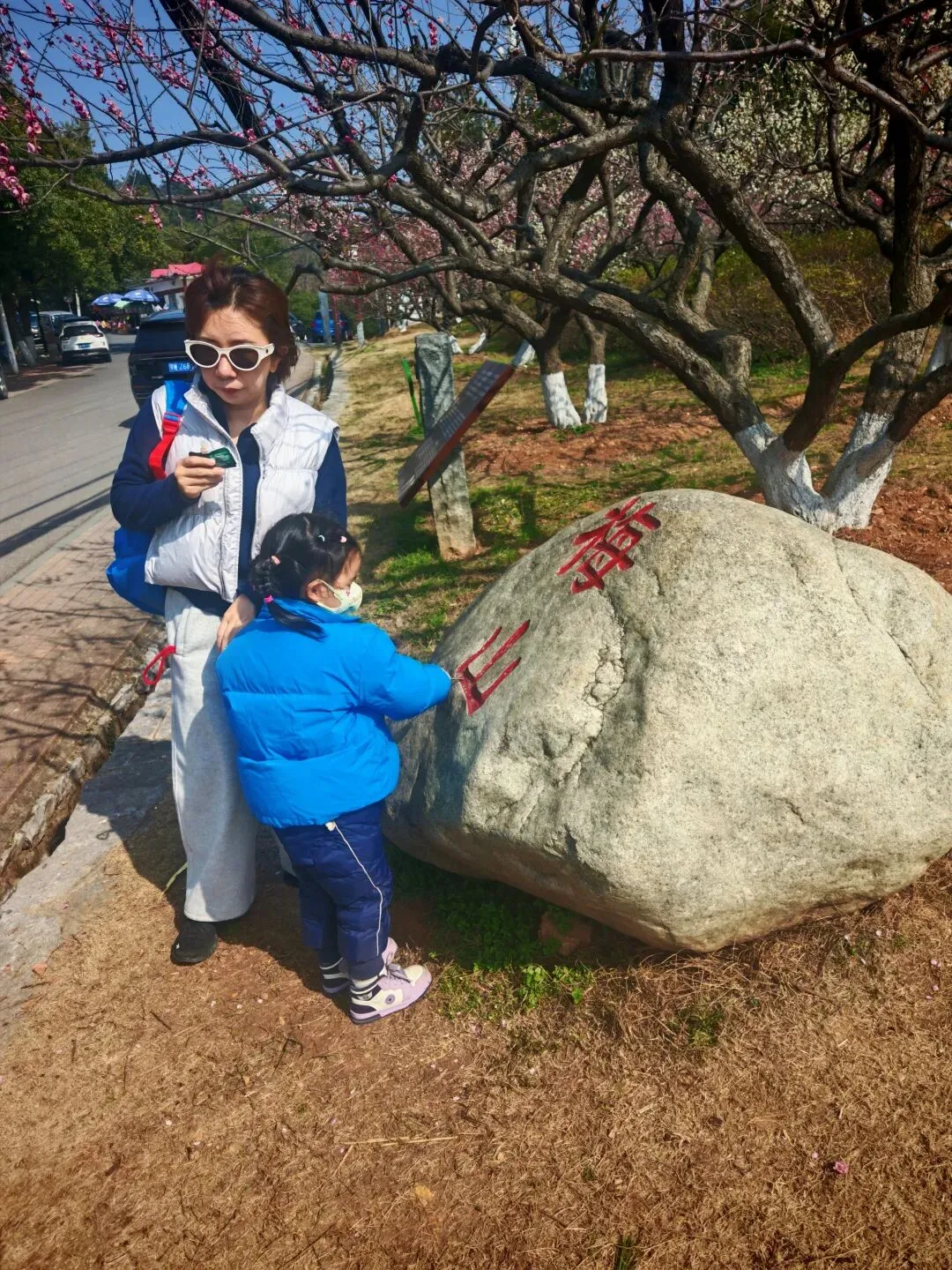 东湖吹笛景区还是有酒店创意古朴独树一帜的