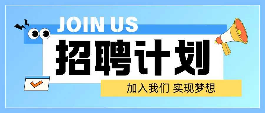 鼋头渚招聘兼职讲解景区历史渊源和文化典故