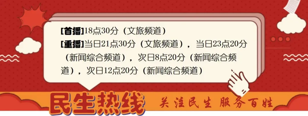 黟县旅游综合执法“蝶变”升级