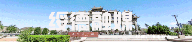 许文元到郝家桥景区检查节前安全生产工作