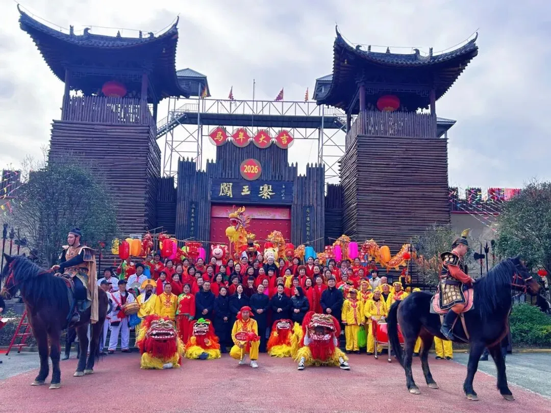 金马贺岁・驿路迎春|阳城驿景区新春优惠政策重磅来袭!