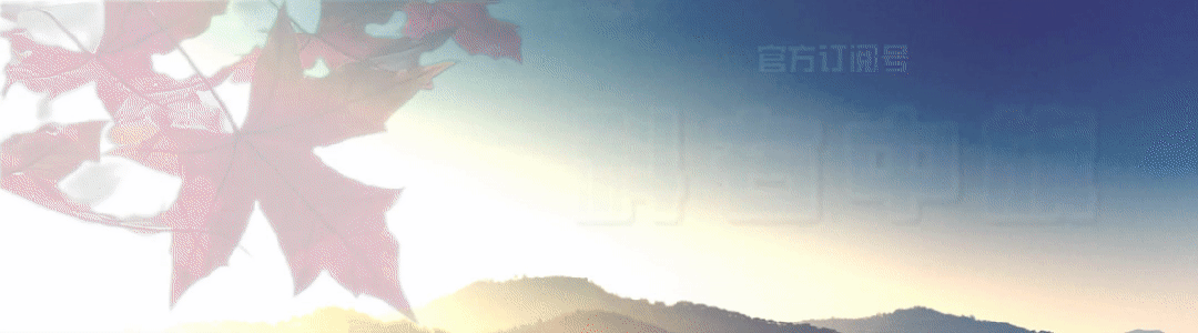 科右中旗文化旅游体育局班子开展节前走访慰问 暖心祝福送一线