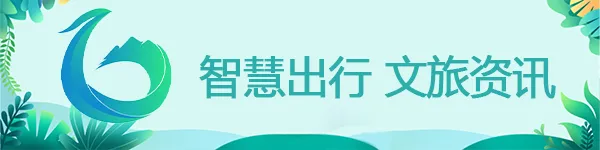2026武汉春节旅游全攻略,这份江城过年指南请收好!
