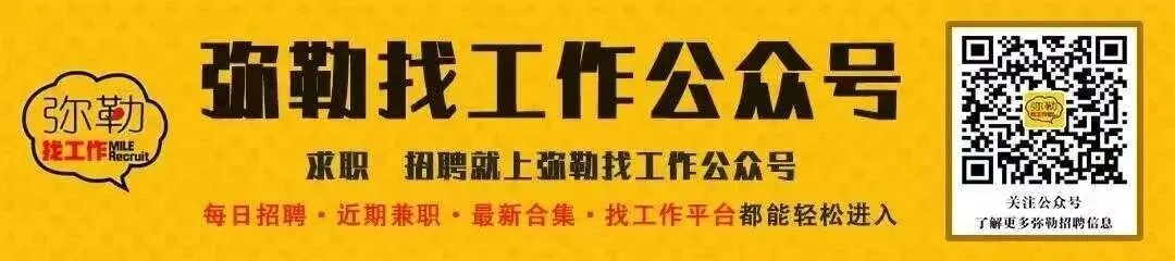 弥勒乡镇里的4A级景区,把广场舞跳成了世界名曲,还藏着弥勒非遗最大底牌