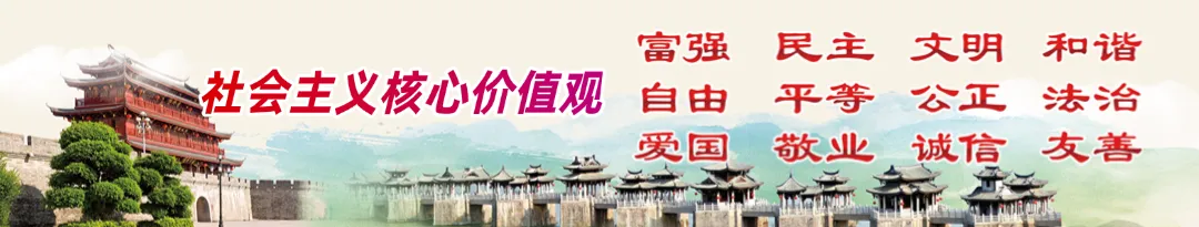 【我们的节日·春节】多部门开展旅游市场秩序联合执法专项行动