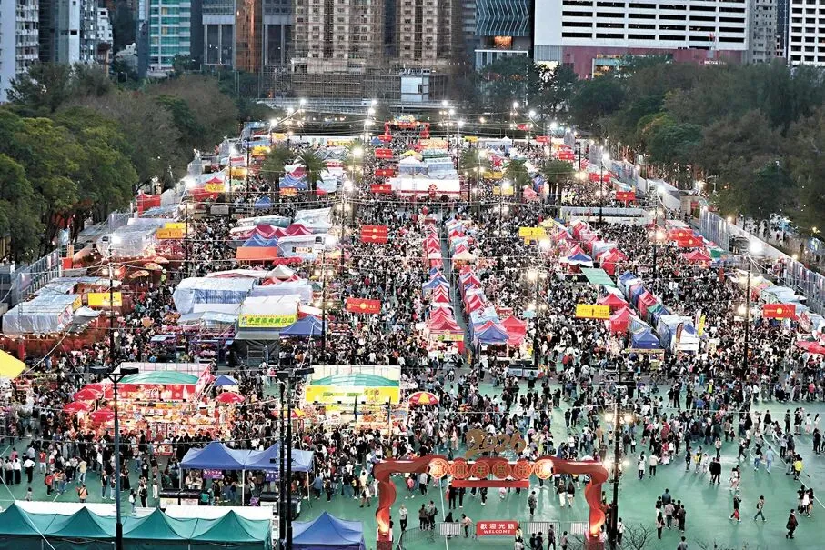 【智庫觀點】展現香港節慶魅力 擦亮旅遊之都招牌