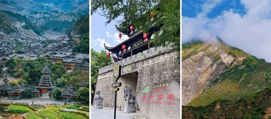 后悔没早点知道!2026年这8个冷门景点,人少景美还便宜!