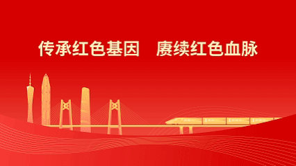 晴好天气助兴春节游 平远景区年味浓人气旺