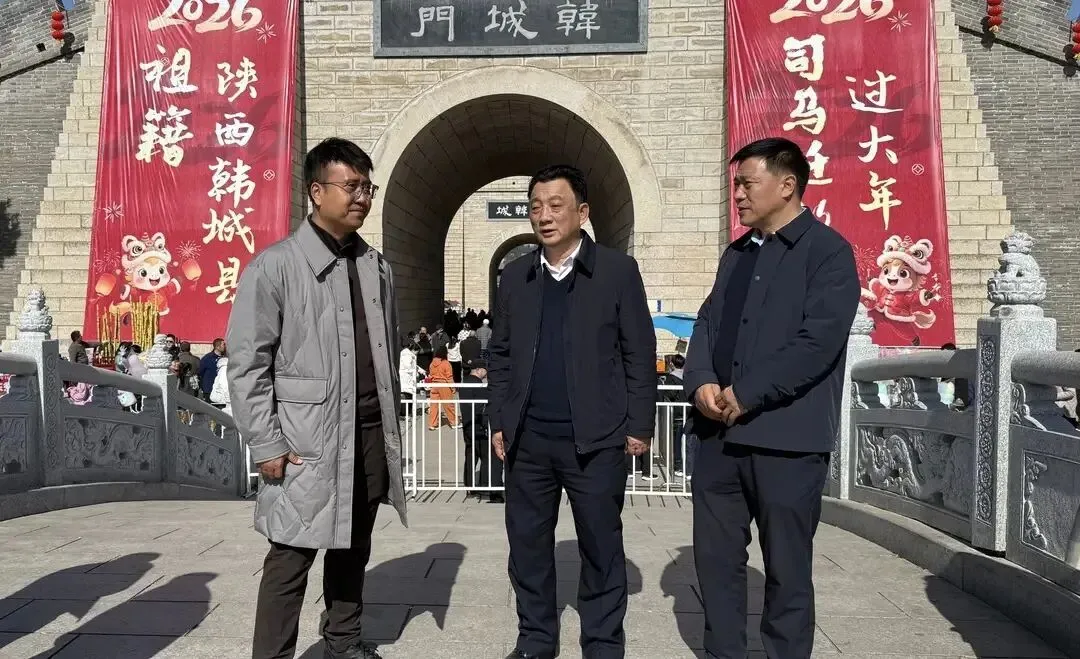 【节日我在岗】杨卫军深入景区一线检查指导“春节”安保维稳工作