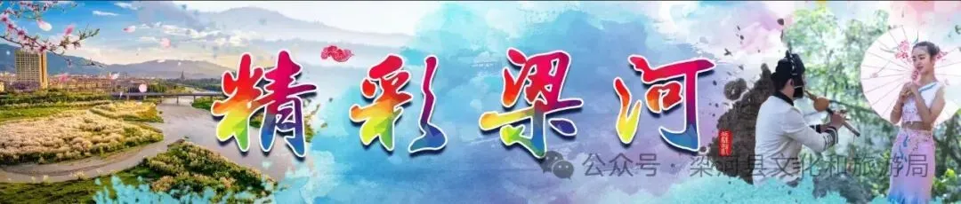 梁河县文博单位迎来春节旅游新高峰