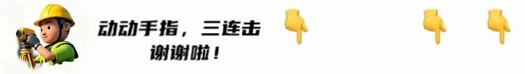 不是,现在过年不咋拜年了,都流行旅游吗