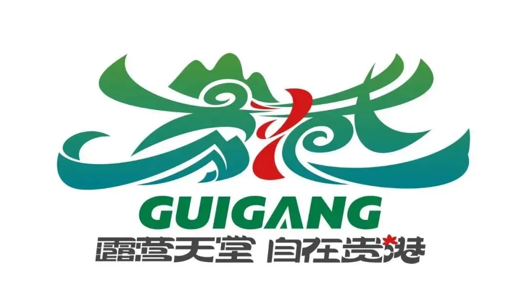 广西壮族自治区文化和旅游厅2026年春节假日旅游安全温馨提示