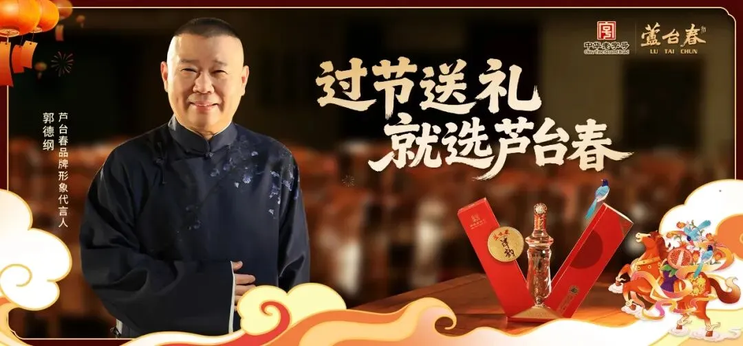 昨夜今晨丨限流、暂停入园!多地景区公告丨中国队第3金!新纪录丨女演员从高空摔落丨朱某(男,30岁)已被控制