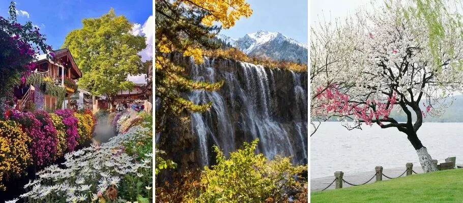 中国18个含金量超高的AAAAA景区,我去过8个,你去过几个?