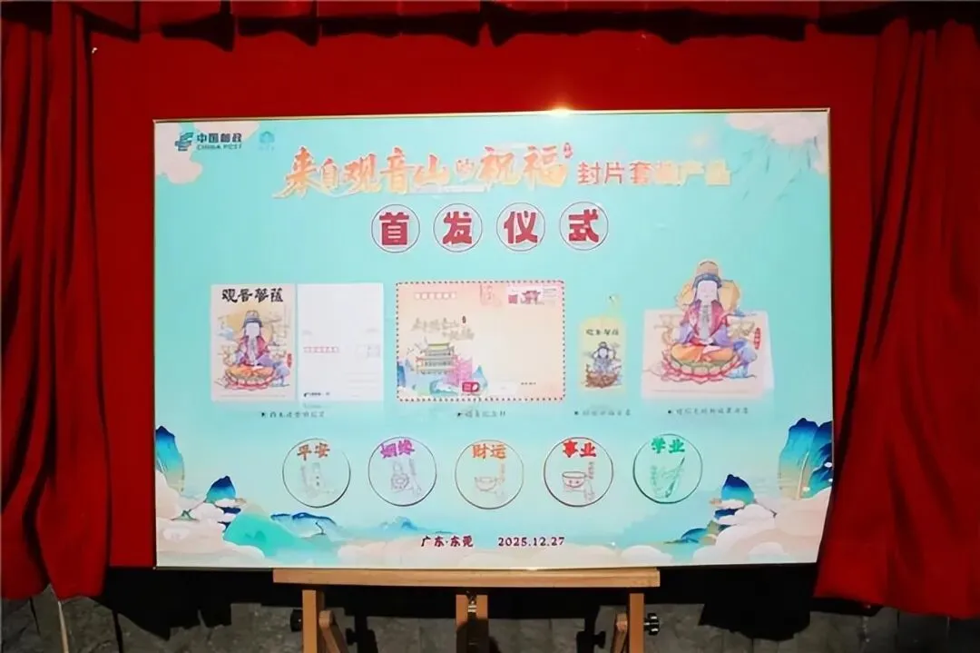 “文化名山”绘就旅游强国新画卷