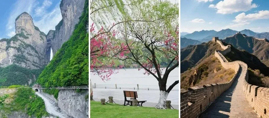 中国6个“零差评”AAAAA景区,70岁前一定要去一次!