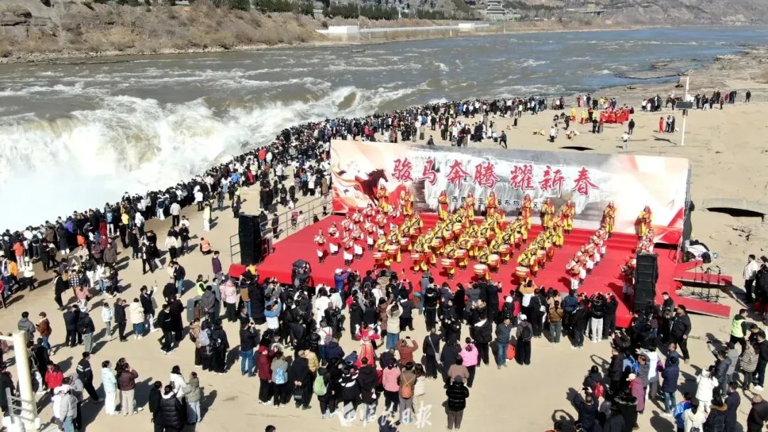 开门红!壶口瀑布景区人气火爆~