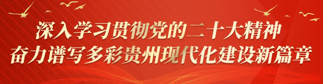 万山景区花式宠客进行时!