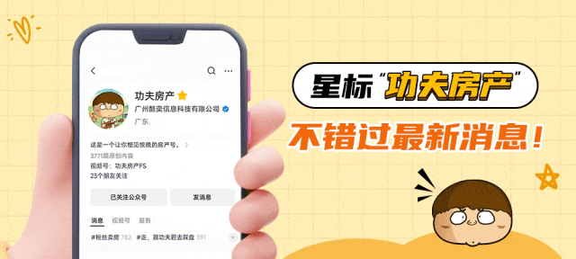 别去远方挤了!佛山这些“平替景点”,给你省下机票钱