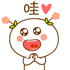 福年“趣”连江!这2条旅游线路,绝美还好玩!