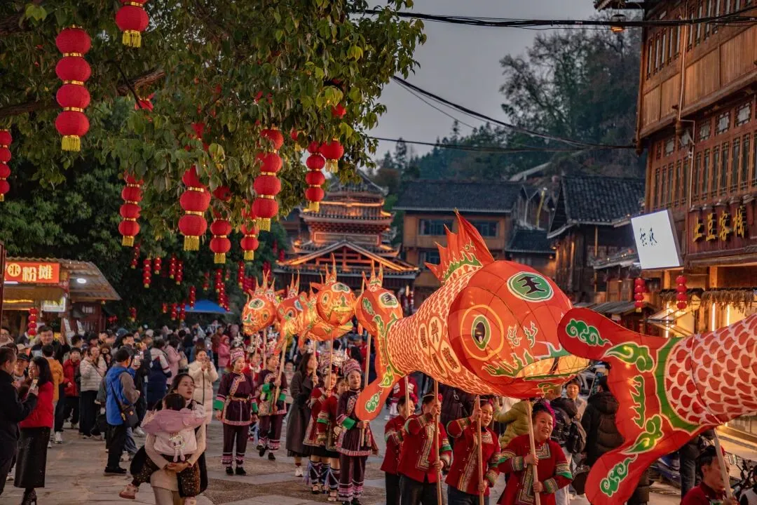 肇兴侗寨景区春节旅游接待人数预警提示!