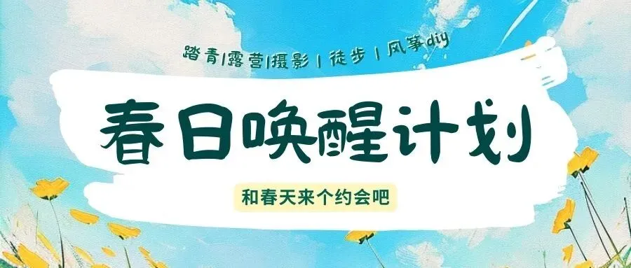 十堰30大宝藏景点全攻略!仙山秀水藏古韵,车城烟火醉人心