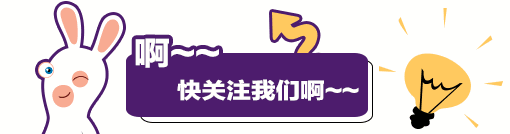 开门红| 人气爆棚!平和三平风景区迎来旅游热潮