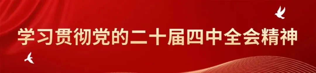 《山西日报》丨运城关公故里文化旅游景区——循古礼看创新 触摸忠义文化