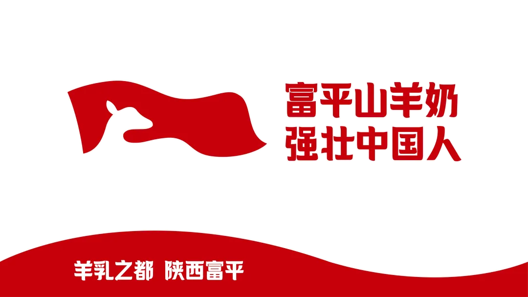 富平中华郡文化旅游景区接待量位居全省第一