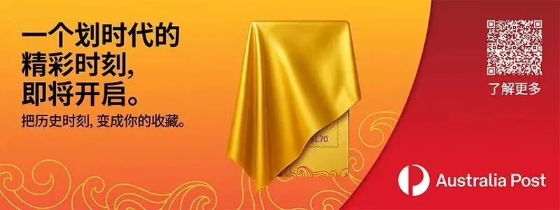 中国游客挤爆澳洲首府! 知名景点都有财神爷送祝福, 中文马年贺卡! 只为让华人满意