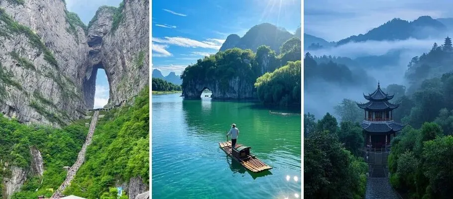 中国最适合“穷游”的7个5A景区,人少景美还超值!争取一年去一个!