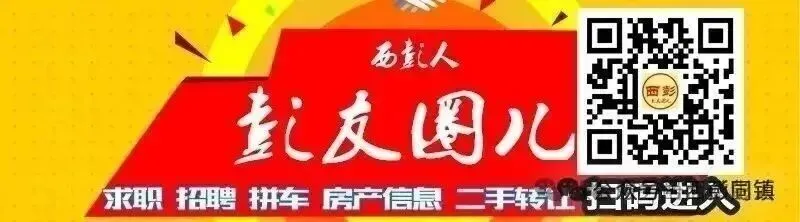 别跑空!重庆这些景区已限流!