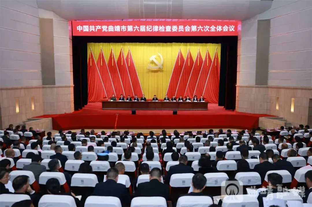 曲靖六条文化旅游走廊 | 历史文化