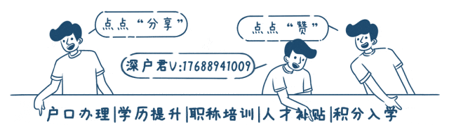 2026属马人狂喜!全国这些景区免费/半价,姓马也能薅羊毛!