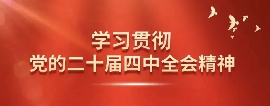 祝梓铭深入旅游景区、部分林场分公司督导检查安全生产工作