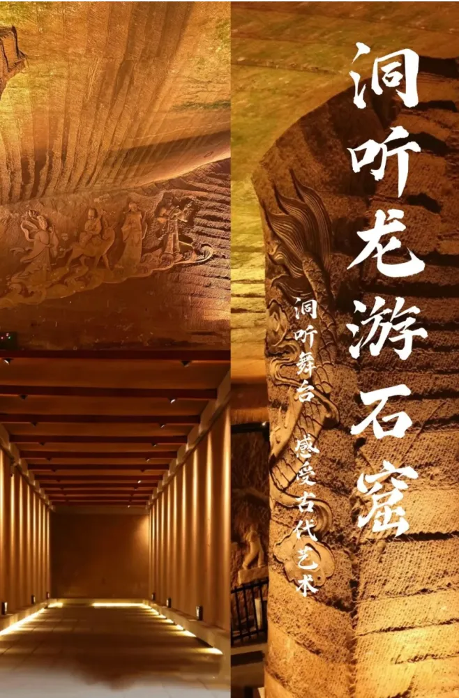 龙游核心旅游景区概览