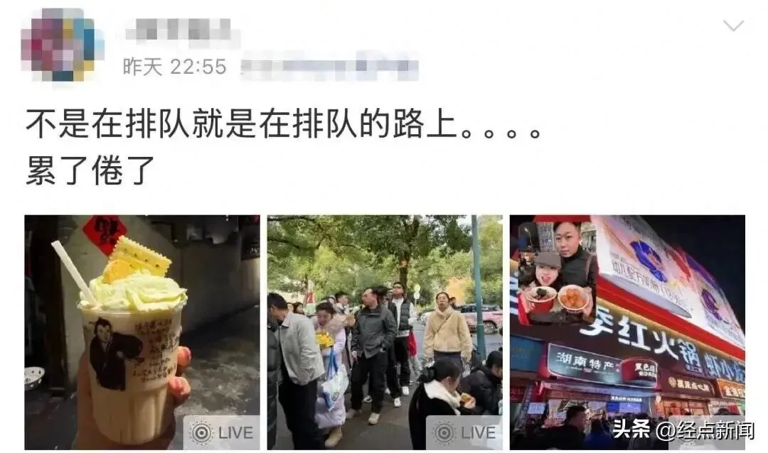 多地景点提醒:门票预约量已达到上限