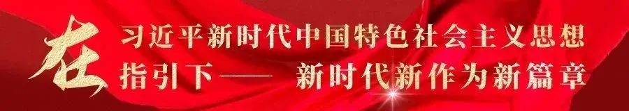 春节期间澧县城头山景区民俗活动吸引游客前来打卡