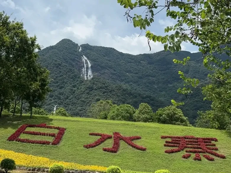 增城旅游攻略!登白水奇瀑、逛正果古街、行增江画廊,宝藏民宿推荐~