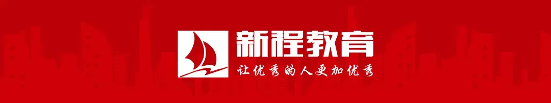 江苏旅游职业学院2026年提前招生报考指南