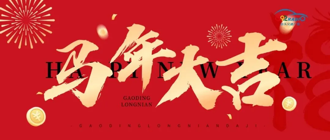 多家景区紧急提醒→