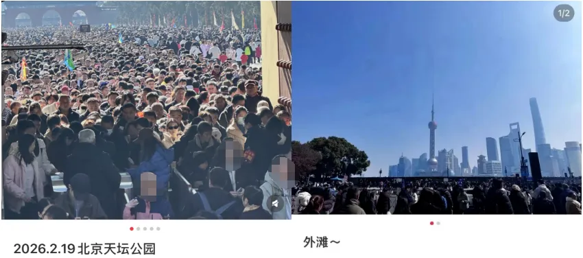 已达上限!多地知名景区紧急提醒,外出游玩请注意!