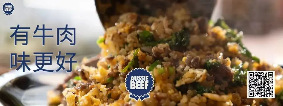 澳洲年轻人大流行!旅游期间把房间短租抵房租?周租550澳元引发全网热议!这种新操作背后风险正在浮出水面!