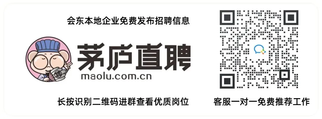 西昌精品旅游线路——航天观礼研学·触摸北斗母港的科技脉搏