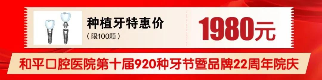 游客接待量达上限!忻州两景区实施临时管控措施