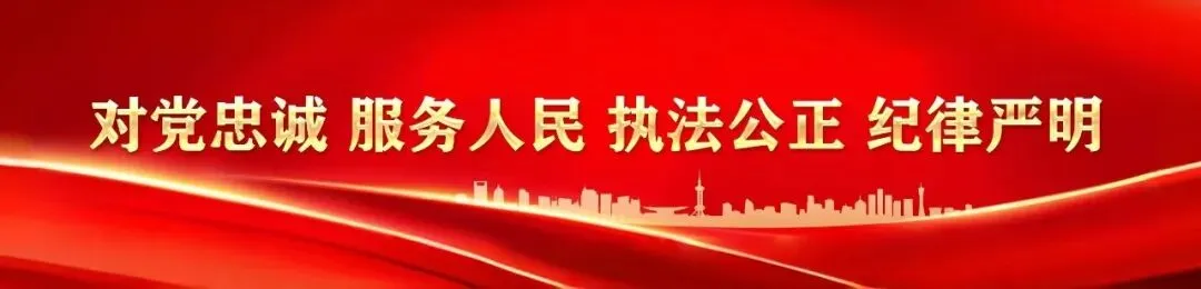 平安宣传进景区,守护很接地气!