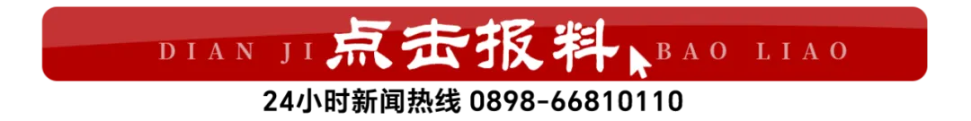 “越王勾践来了也看不到他的剑”,多地景区启动限流!