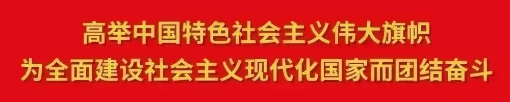 春节期间景区开放时间