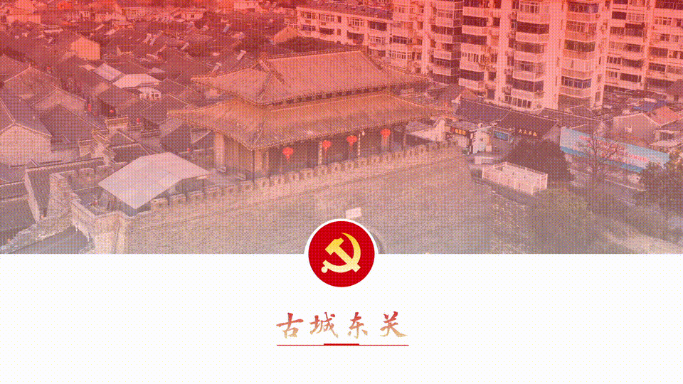 【上级指导】张伟检查春节期间旅游保障及烟花爆竹安全防范工作